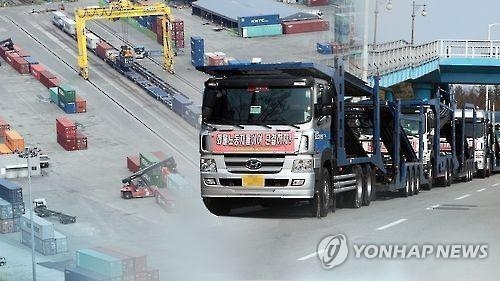 [사진=연합뉴스]