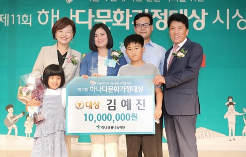 (사진=연합뉴스)