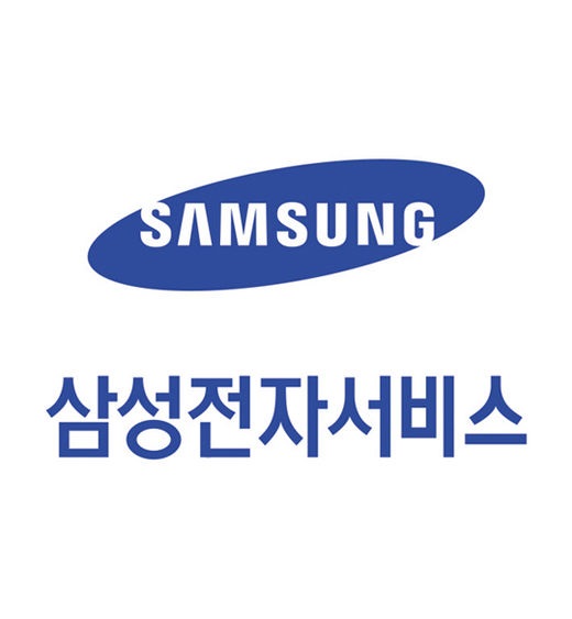 [사진=삼성전자서비스]