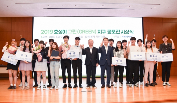 [사진=효성]