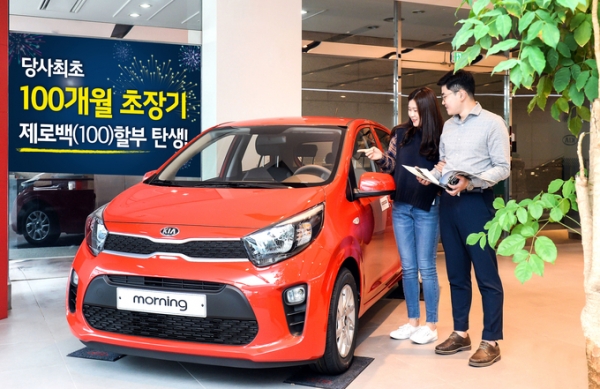 [사진=기아자동차]