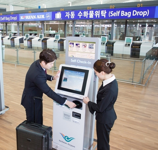 [사진=대한항공]
