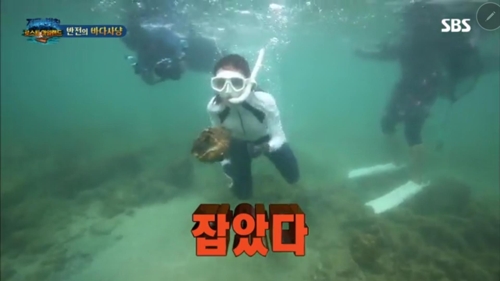 [사진=연합뉴스]