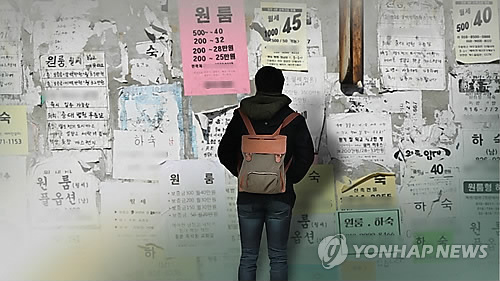 [사진=연합뉴스]