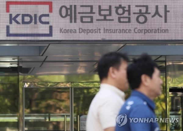 [사진=연합뉴스]