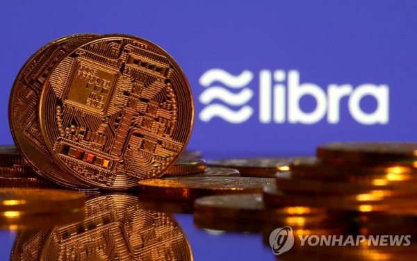 페이스북이 추진하는 가상화폐 리브라(사진=연합뉴스]