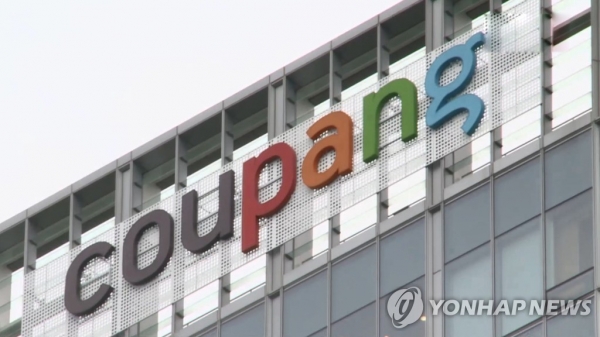 [사진=연합]