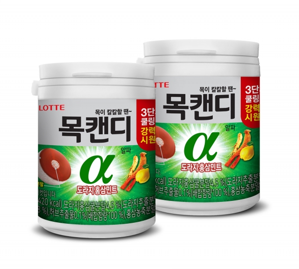 2세대 목캔디, '목캔디 알파'. [사진=롯데제과]