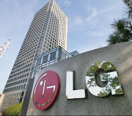 LG본사 [사진=LG]