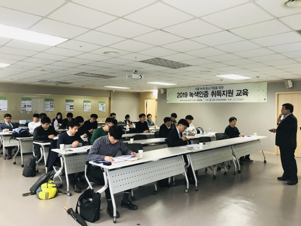 [사진=서울시]