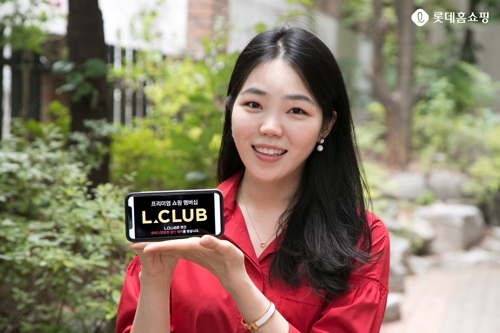 [사진=롯데홈쇼핑]