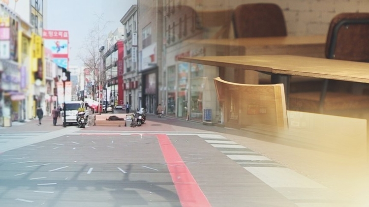 희망유흥주점 이미지