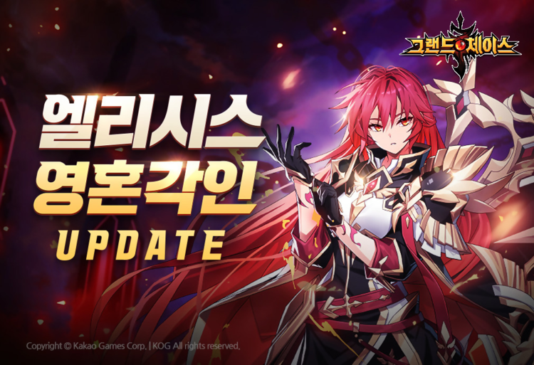 ê·¸ëžœë
