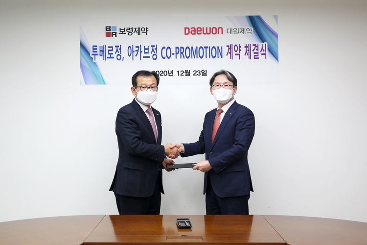 Daewon Pharm and Boryung Pharm, jointly sold two types of new hypertension drug’Kannab Family’