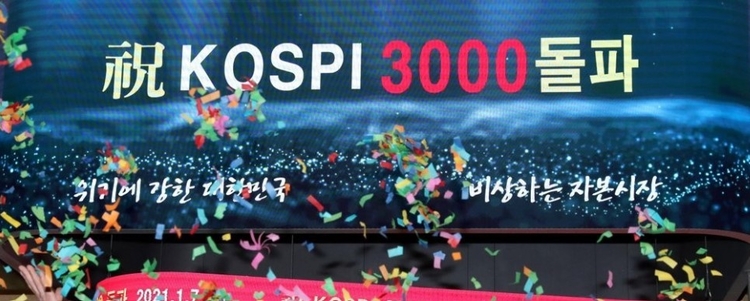 [지난주 증권가 주요이슈]Jim Rogers warns Donghak ants “the Korean stock market is over”…’飛上’ vs’non-常’ Kospi and others
