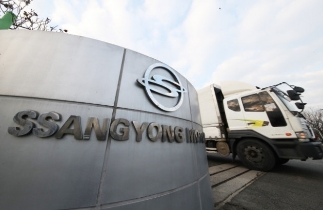 ‘Liquidity Crisis’ Expansion of financial support for Ssangyong Motor parts suppliers
