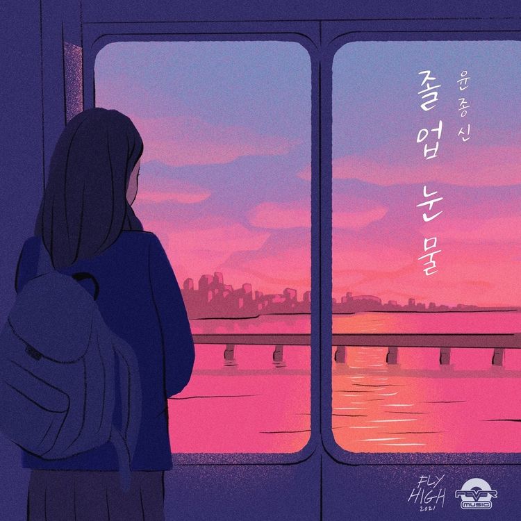 이미지=엔씨소프트