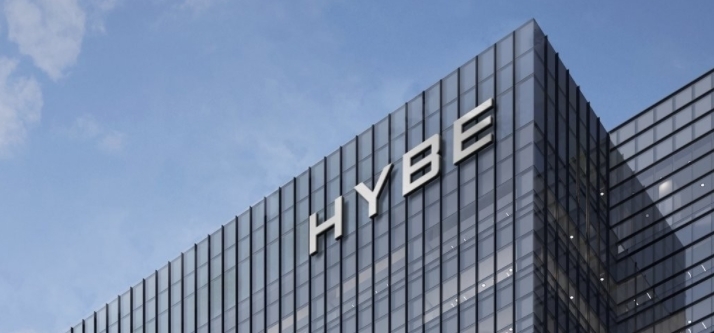 ハイブ本社前景[写真=聯合ニュース]＆nbsp;