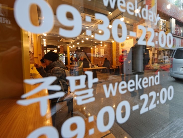 유지식당 이미지