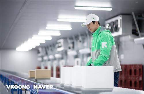 (주)코리아유통 이미지