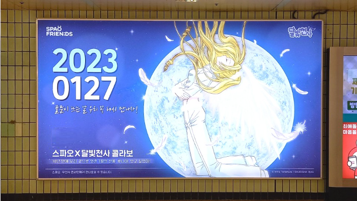 브랜드발전소 이미지