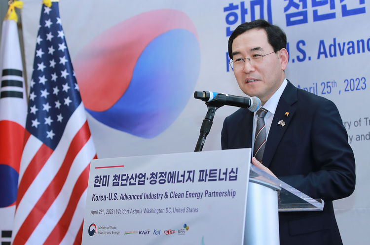 한미산업 이미지