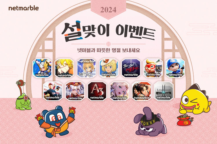 즐거운 이미지