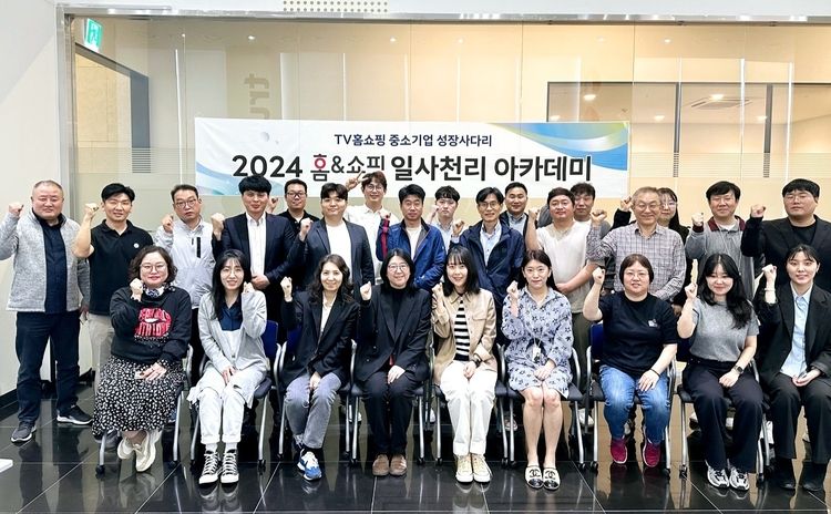 일사천리 이미지