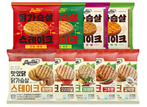 한정푸드 이미지