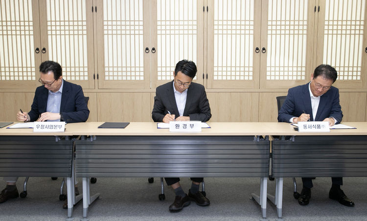 동서자원 이미지