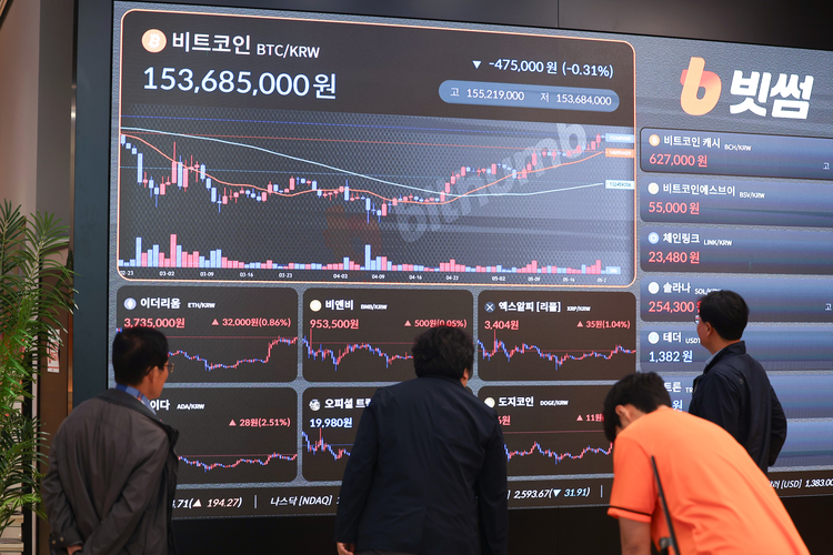 "가상자산·비금융 진출 길 터달라"…은행권, 새 정부 '건의 사항' 초안 마련