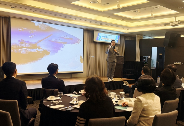 광주상공회의소, 조찬포럼 K-방산 특별 강연회 개최 - 뉴스 썸네일 이미지